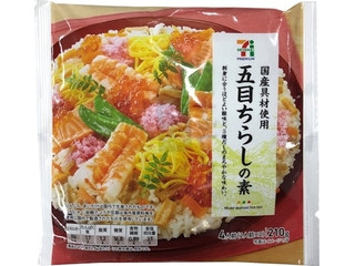 セブン＆アイ セブンプレミアム 国産具材使用 五目ちらしの素 商品写真