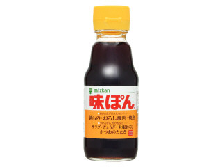 「子連れ狼」さんが「食べたい」しました