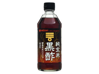 「たけあき」さんが「食べたい」しました