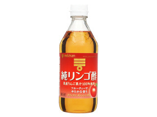 ミツカン 純リンゴ酢