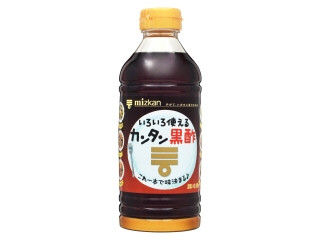 「たけあき」さんが「食べたい」しました