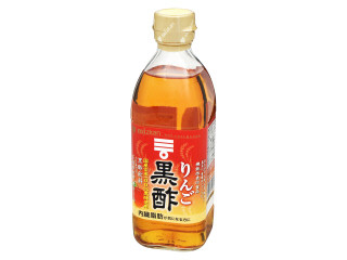 「たけあき」さんが「食べたい」しました