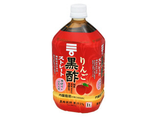 「たけあき」さんが「食べたい」しました