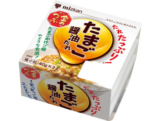 ミツカン 金のつぶ たれたっぷり！たまご醤油たれ 3P