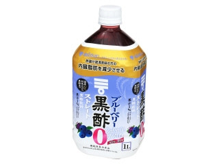 「たけあき」さんが「食べたい」しました