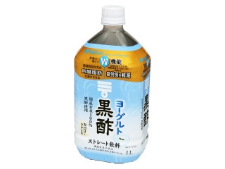 「たけあき」さんが「食べたい」しました