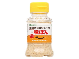 ミツカン 無限さっぱりスパイス by味ぽん