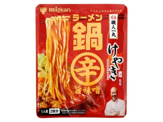 ミツカン けやき監修 ラーメン鍋 辛旨味噌