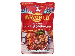 「ミヌゥ」さんが「食べたい」しました
