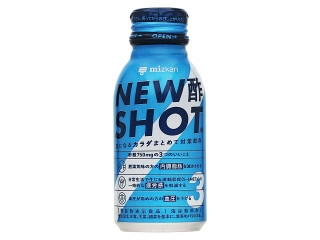 中評価】サントリー やさすい！桃みかんの感想・クチコミ・カロリー