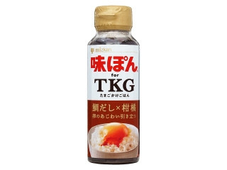 ミツカン 味ぽんforTKGの感想・クチコミ・商品情報【もぐナビ】