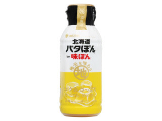 味ポン◯プロフ必読です。 ミツカン 味ぽん 1L Green Beans | グリーンビーンズ by AEON