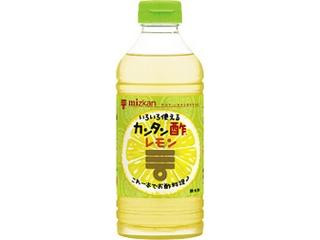 カンタン酢 レモン
