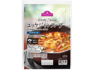 トップバリュ Ｗｏｒｌｄ Ｄｉｎｉｎｇ ユッケジャンスープの感想