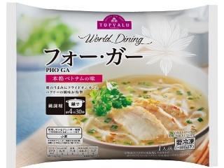 トップバリュ World Dining フォーガー