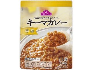 キーマカレー 中辛