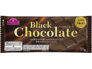 高評価】トップバリュ ブラックチョコレートの感想・クチコミ・値段・価格情報【もぐナビ】