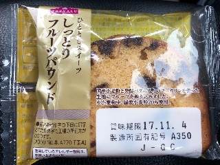 「airi04078」さんが「食べたい」しました