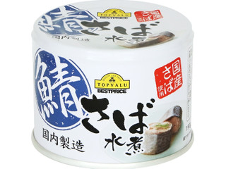 トップバリュ ベストプライス ベストプライス さば水煮 商品写真