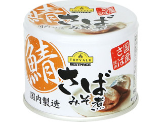 トップバリュ ベストプライス ベストプライス さばみそ煮