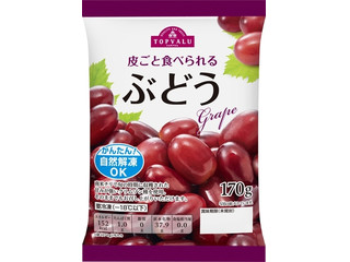 トップバリュ 皮ごと食べられる ぶどう