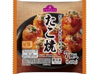 「ぱぴぴ」さんが「食べたい」しました