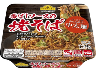 トップバリュ ベストプライス ベストプライス ソースとのからみがよい中太麺 香ばしソースの焼そば