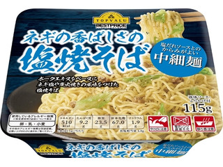 トップバリュ ベストプライス ベストプライス 塩だれソースとのからみがよい中細麺 ネギの香ばしさの塩焼そば