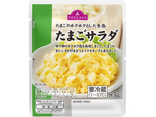 中評価】トップバリュ たまごのホクホクとした食感 たまごサラダの感想・クチコミ・値段・価格情報【もぐナビ】