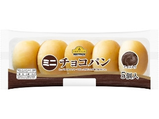 ベストプライス ミニチョコパン