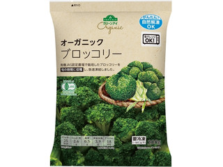 トップバリュ グリーンアイ グリーンアイ オーガニック ブロッコリー
