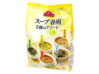 スープ春雨 5種のアソート 10食入