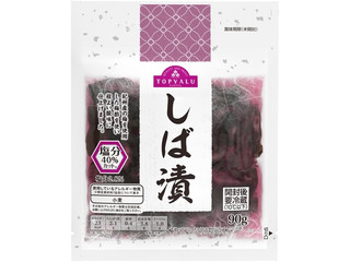 トップバリュ しば漬 塩分40％カット