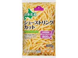 トップバリュ 北海道産シューストリングカット フレンチフライドポテト