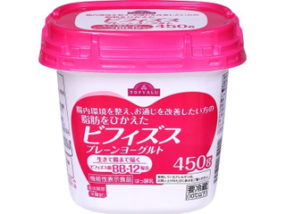 トップバリュ 腸内環境を整え、お通じを改善したい方の脂肪をひかえた ビフィズス プレーンヨーグルト