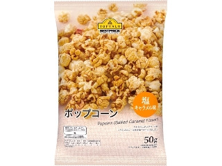 「tuma..」さんが「食べたい」しました