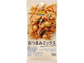 「さちもぐハピ」さんが「食べたい」しました