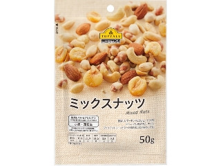 ベストプライス ミックスナッツ