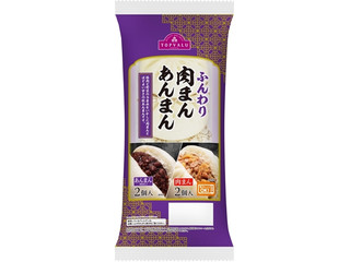 トップバリュ ふんわり 肉まんあんまん