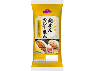 トップバリュ ふんわり 肉まんカレーまん