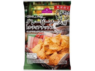 トップバリュ World Dining グレービーソースアジトルティアチップス