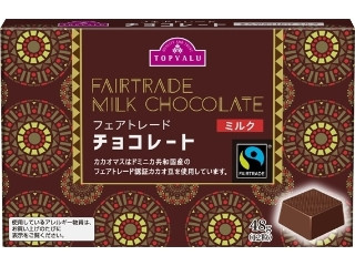 中評価】「粒チョコ - トップバリュ フェアトレードチョコレート