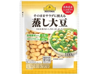 ベストプライス そのままサラダに使える 蒸し大豆 北海道産とよまさり100％