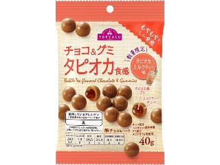 「meeel」さんが「食べたい」しました