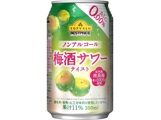 イオン トップバリュ ベストプライス ノンアルコール 梅酒サワーテイスト