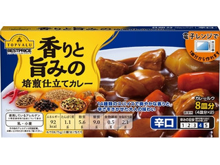 イオン トップバリュ ベストプライス 香りと旨みの 焙煎仕立てカレー 辛口