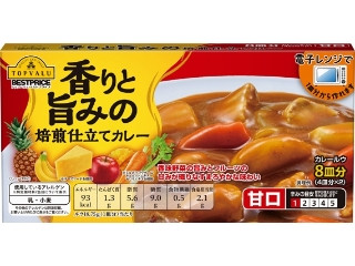 ベストプライス 香りと旨みの 焙煎仕立てカレー 甘口