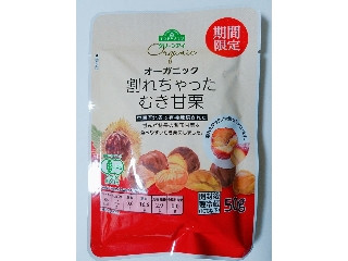 「あゆ小1」さんが「食べたい」しました