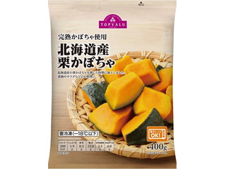 イオン トップバリュ 完熟かぼちゃ使用 北海道産栗かぼちゃ