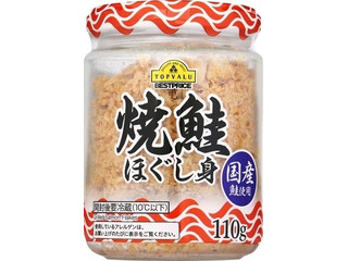 イオン トップバリュ ベストプライス 焼鮭ほぐし身